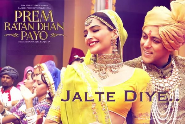 Free Download Movie Prem Ratan Dhan Payo For Mobile